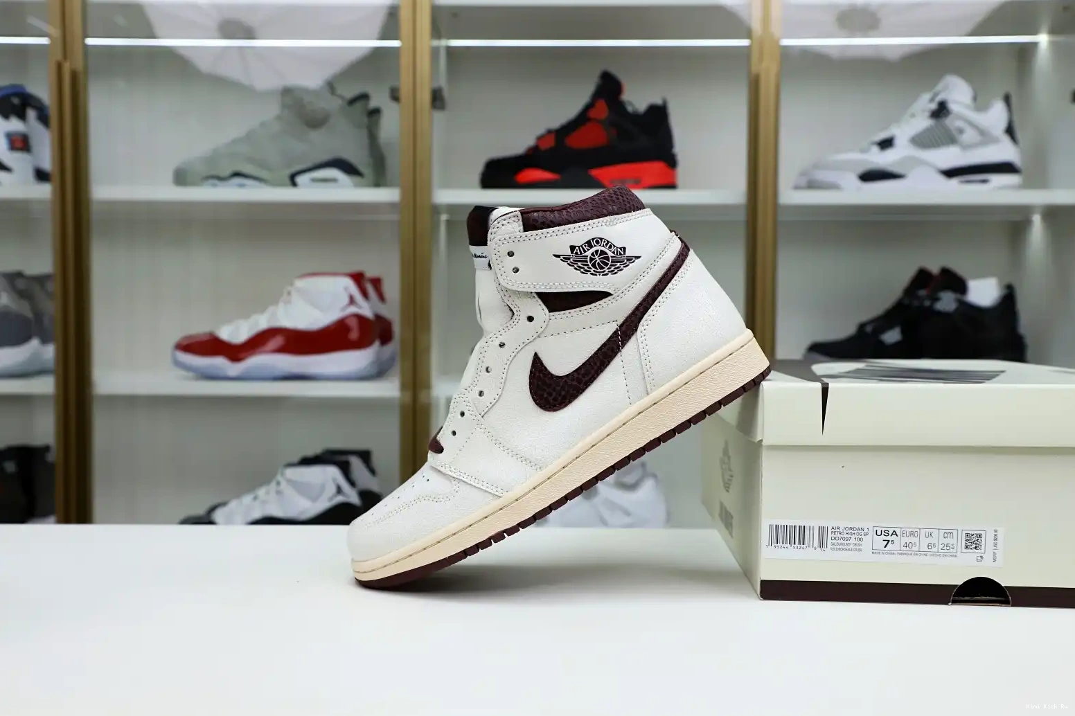  Jordan A Ma Air Kimikick x Maniére retro og high Jordan sp 1 0529